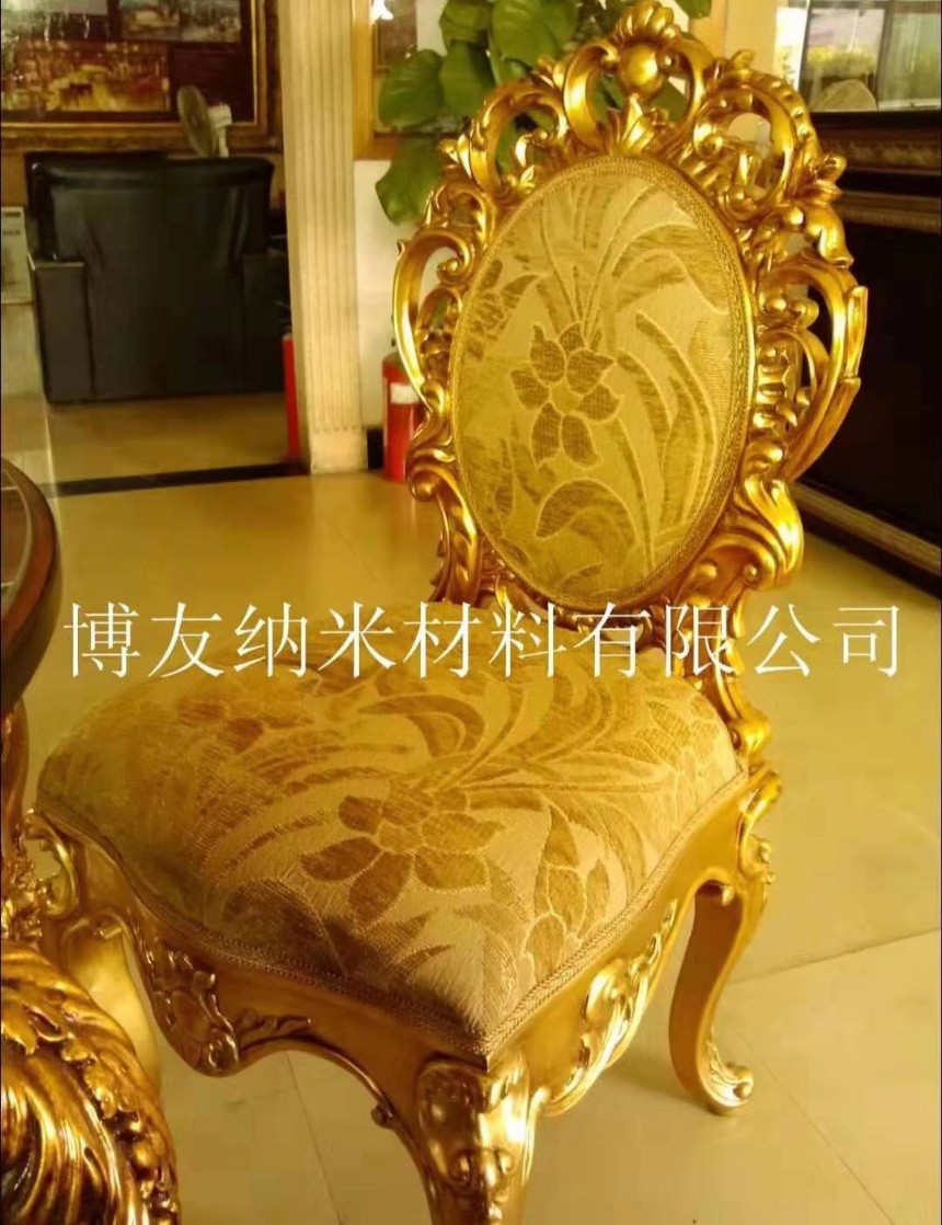 湖南博友新型环保电镀液 纳米等离子喷涂机设备 小型纳米喷镀机