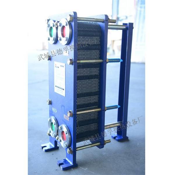 冰力达直销嘉善空压机冷却降温专用不锈钢板式冷却器