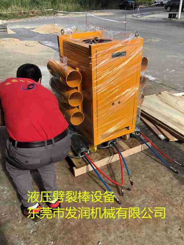 伊春液压岩石劈裂机一天开采量