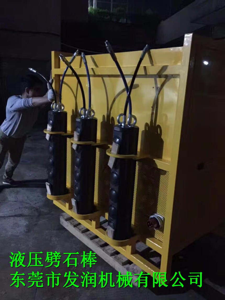 四川成都矿山开采岩石高产量的机械设备液压劈裂棒