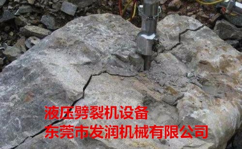 内乡液压劈裂机经验丰富