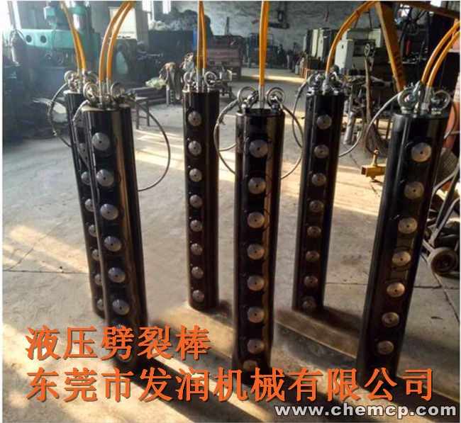 大型劈石棒生产厂家