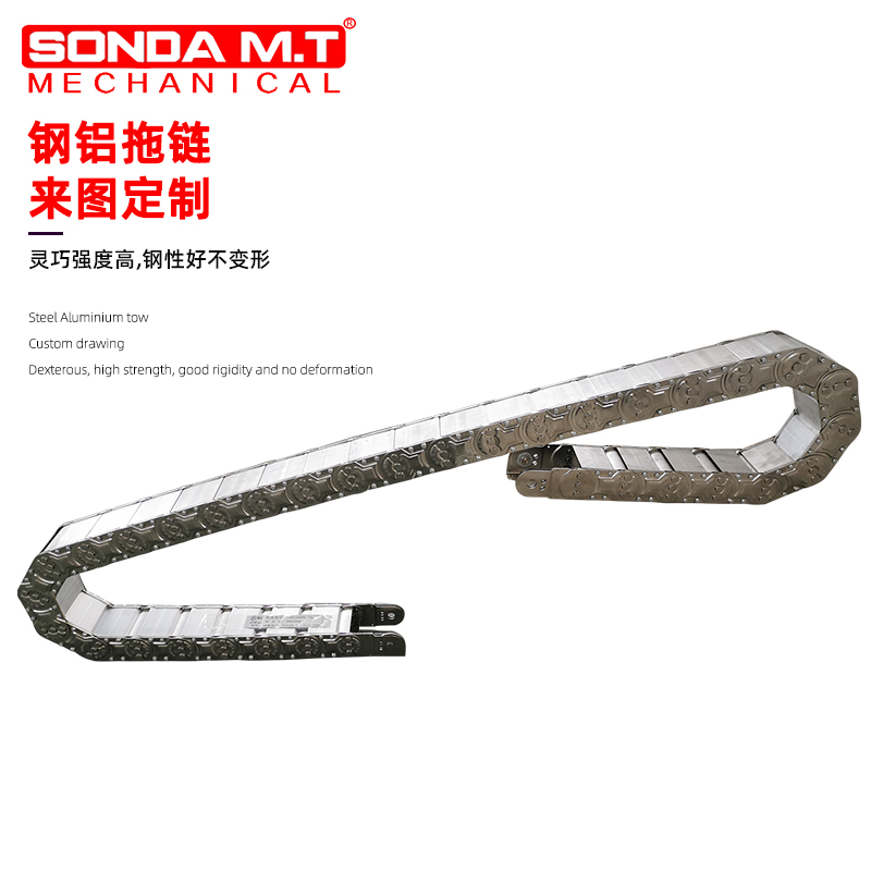 海兴盛达排水工程车钢制桥式拖链