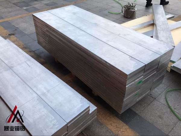 手持式红外线测温仪专用用7A19超硬铝板