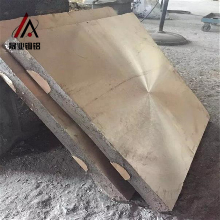 耐磨锡青铜板 QSn4-4-4高强度锡青铜板