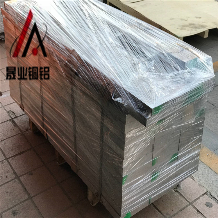 7075-T651进口铝板 阳极氧化铝板