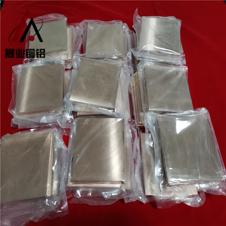 W15钨铜合金板 钨铜焊接用铜镶钨电极