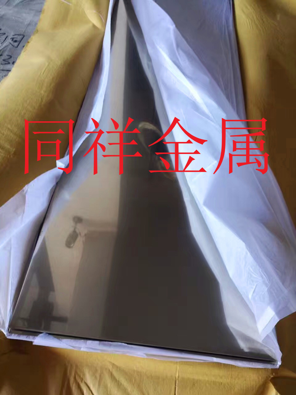 CuNi10Zn27锌白铜带