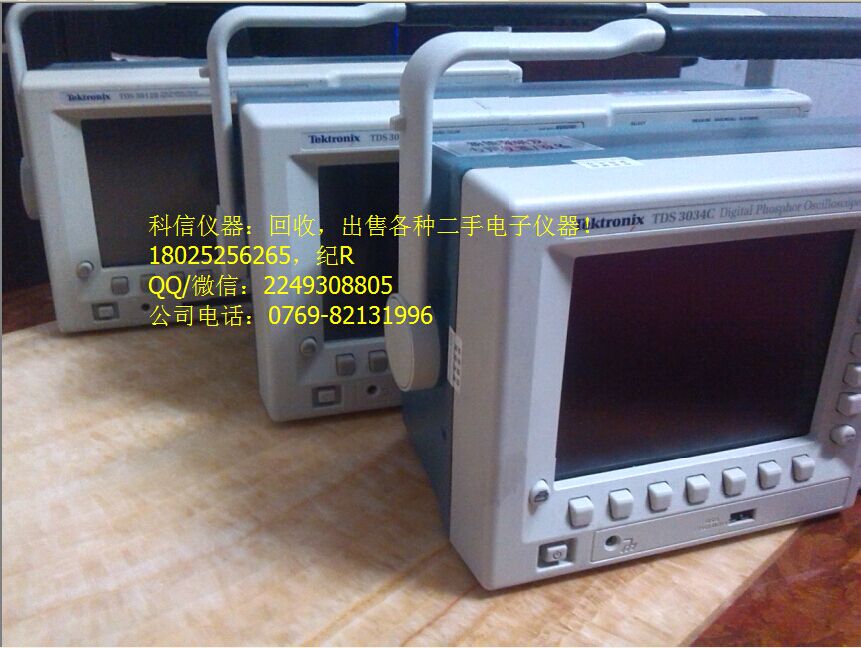 二手仪器价格TDS3032B泰克示波器TDS3032B