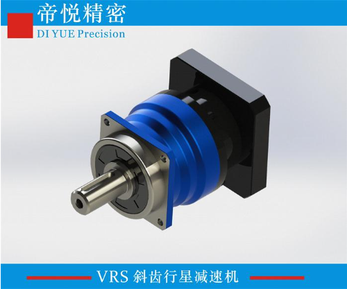 VRS系列高精度行星减速机