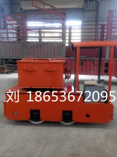 防爆型蓄电池电机车