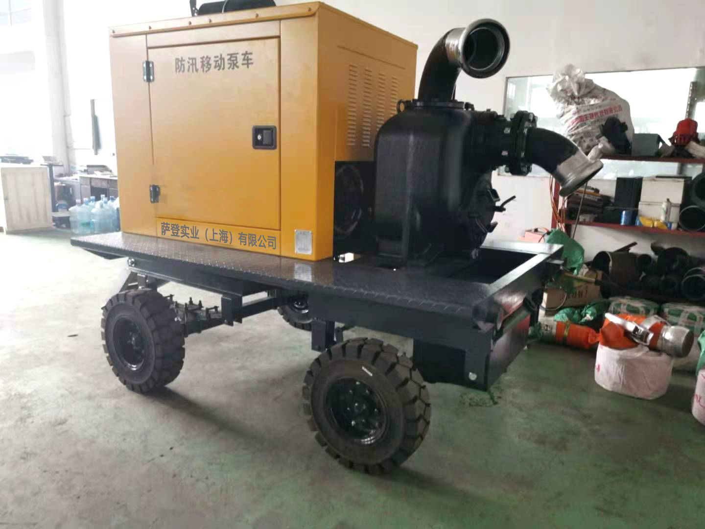萨登12寸移动污水泵泵车生产商