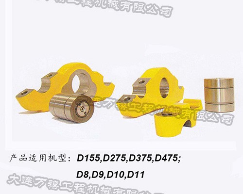 意大利cater卡特D8NRT推土机支重轮原子销/圆子销/销子7t9307