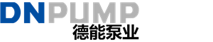 德能泵业(天津)有限公司