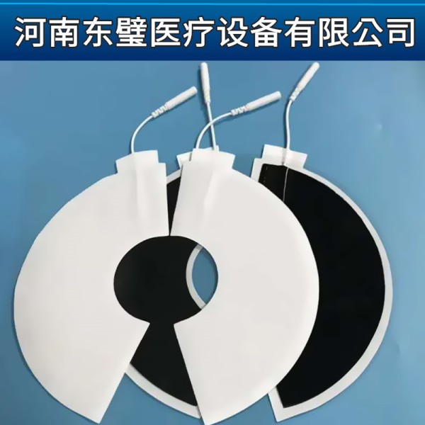 理疗电极片