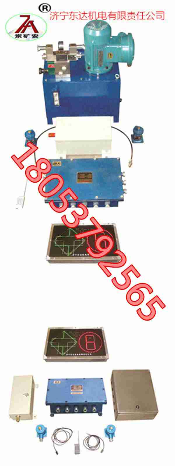 跑车防护装置厂家直销证齐全使用场所