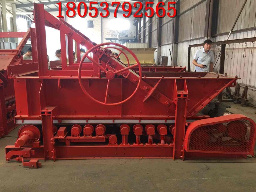 带式给煤机也叫给料机和喂料机