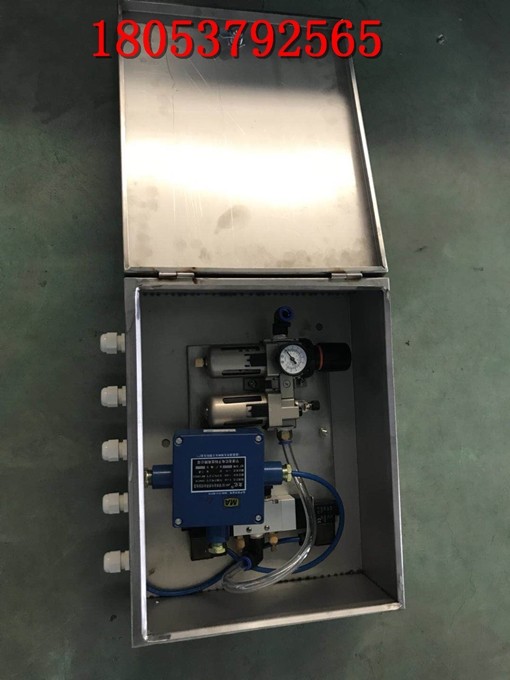 CFHC10-0.8矿用本安型气动电磁阀