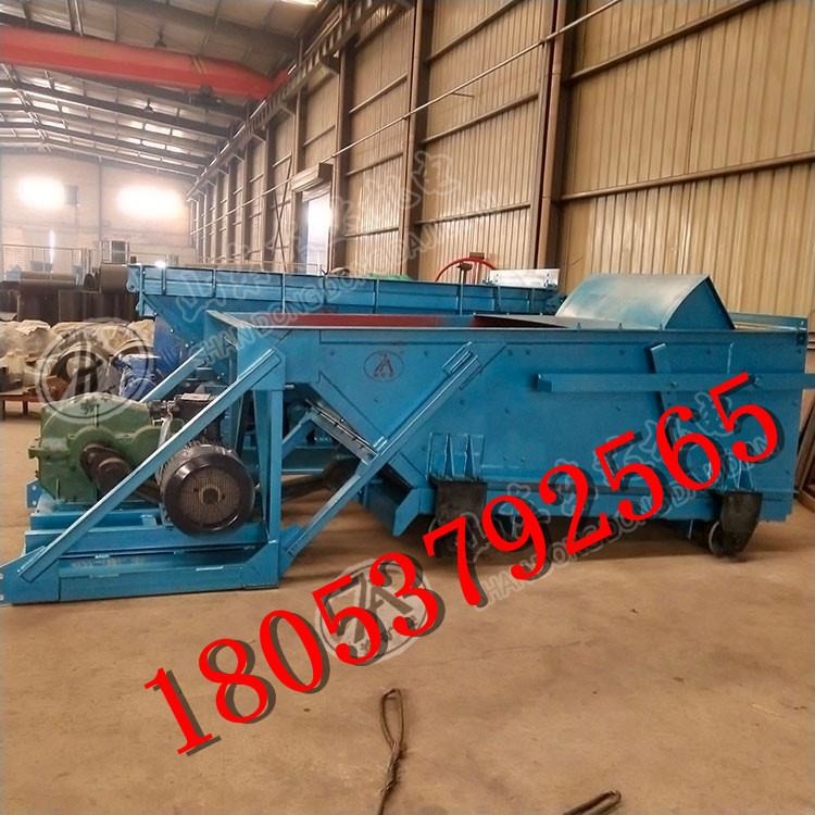 往复式给煤机GLW590/18.5/S给煤机往复运动天宝矿