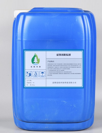 阻垢剂稳定性增强的方法