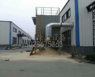 山东机械厂加工车间单机布袋除尘器