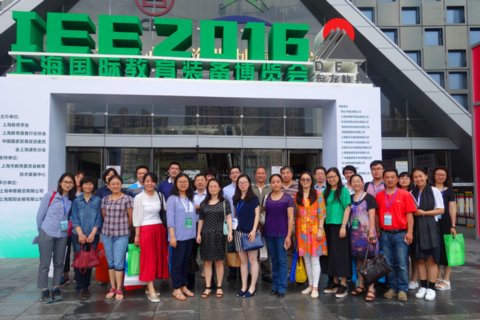 上海隆阳会展有限公司