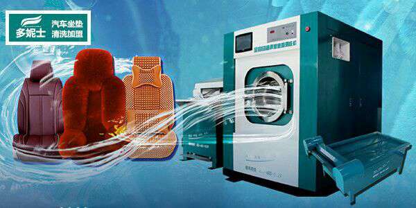 济南二手工业洗衣机，二手洗涤设备水洗厂机器