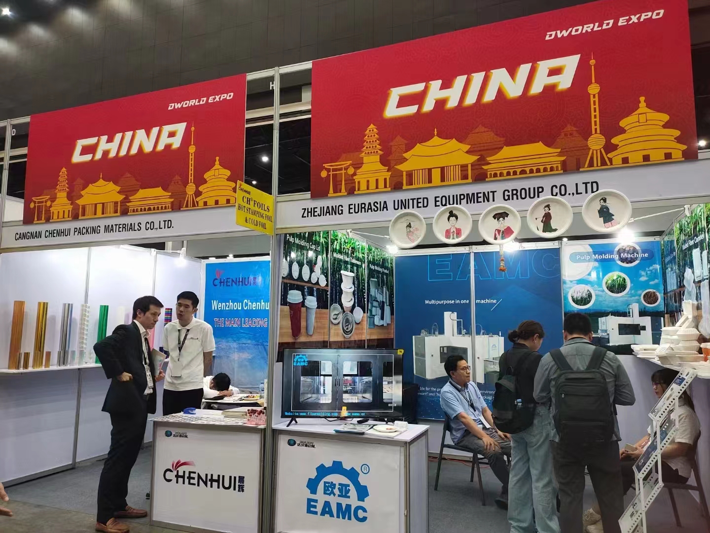 2025年东京国际包装展