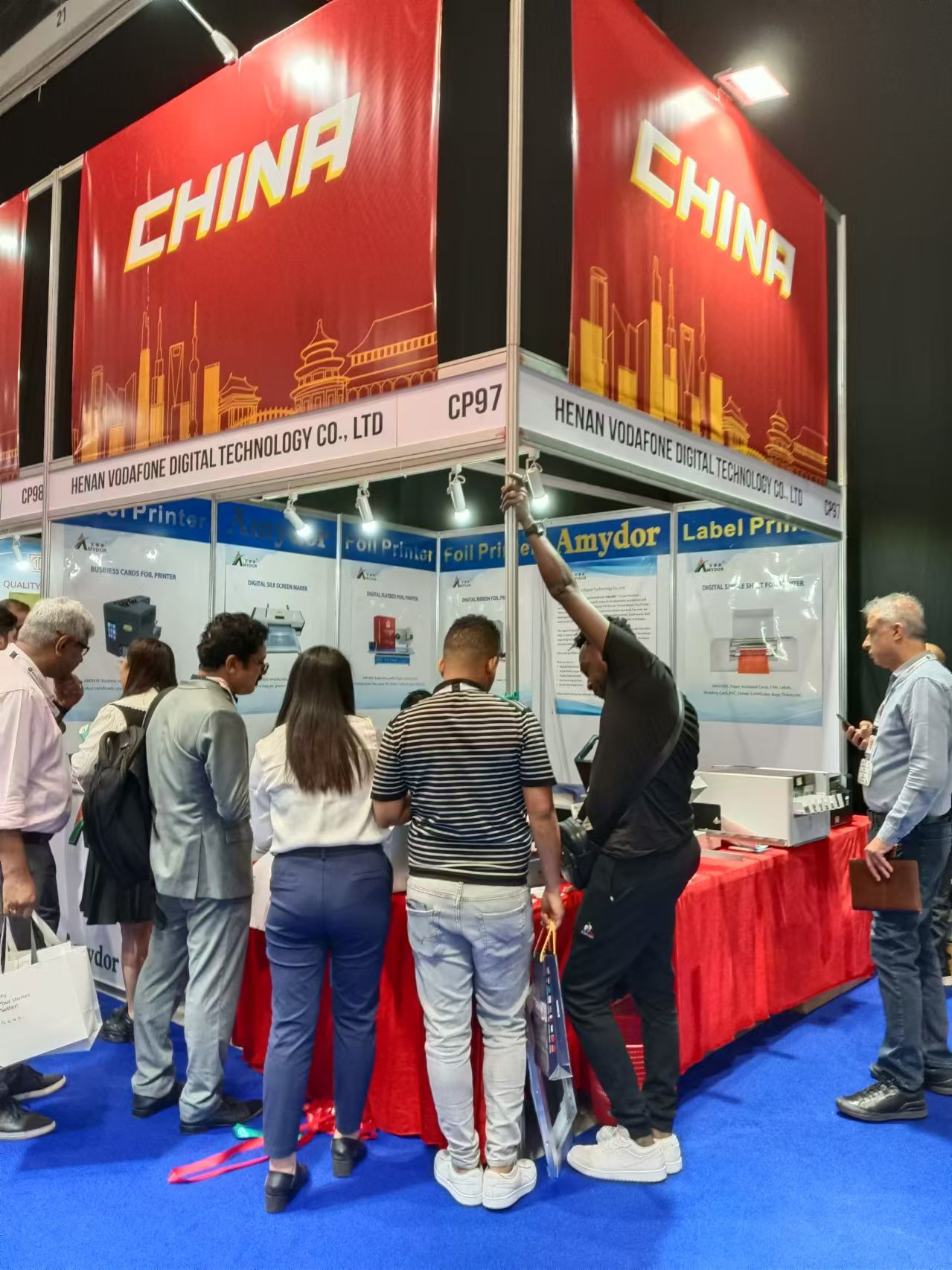 2026年沙特国际印刷包装展