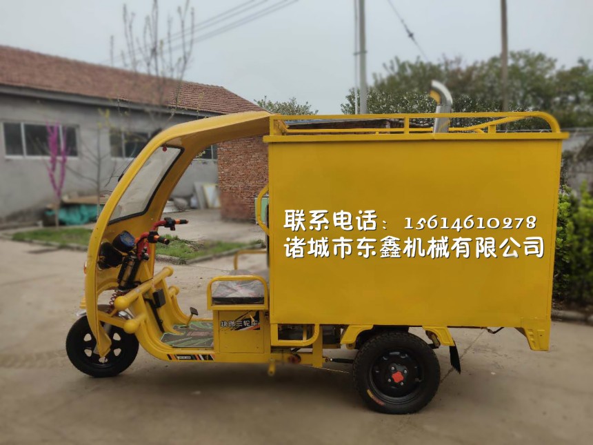 移动上门蒸汽清洗机，汽车发动机清洗设备