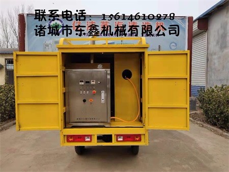 洗车设备蒸汽，环保蒸汽洗车机厂家