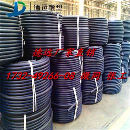 园林绿化PE给水管厂家