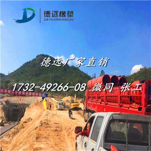 新材料超高逃生管 隧道逃生管道厂家