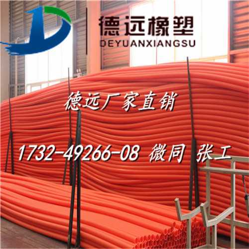 超高油井内衬管厂家-油井内衬管道价格