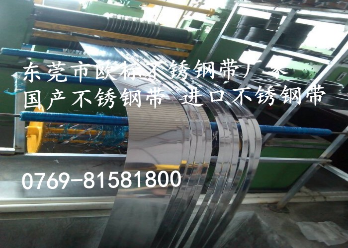 日本新日铁316不锈钢带