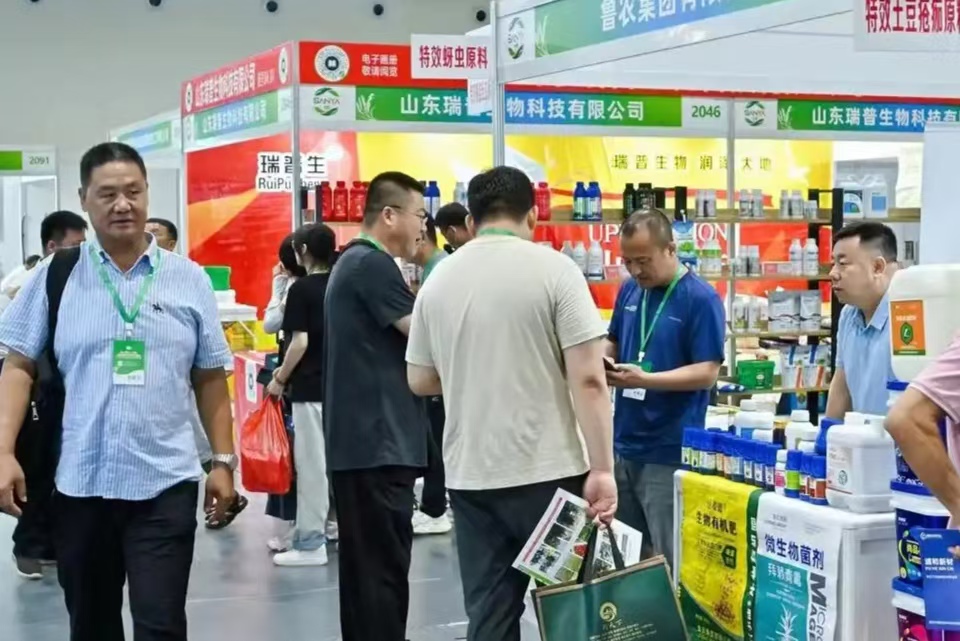 2025海南（三亚）智慧农业暨节水灌溉展览会