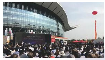 2025江苏(盛泽)第十四届纺织品印花及纺织新材料展览会