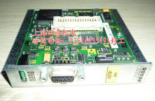 上海四喜机电自动化科