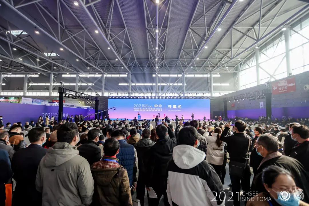 2022中国安全应急博览会