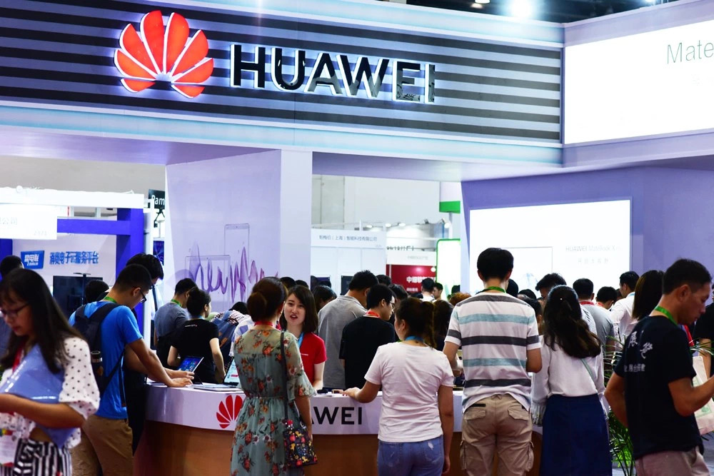 2024亚洲消费电子技术展