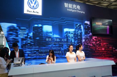 2023第七届亚洲智能芯片产业展(北京)