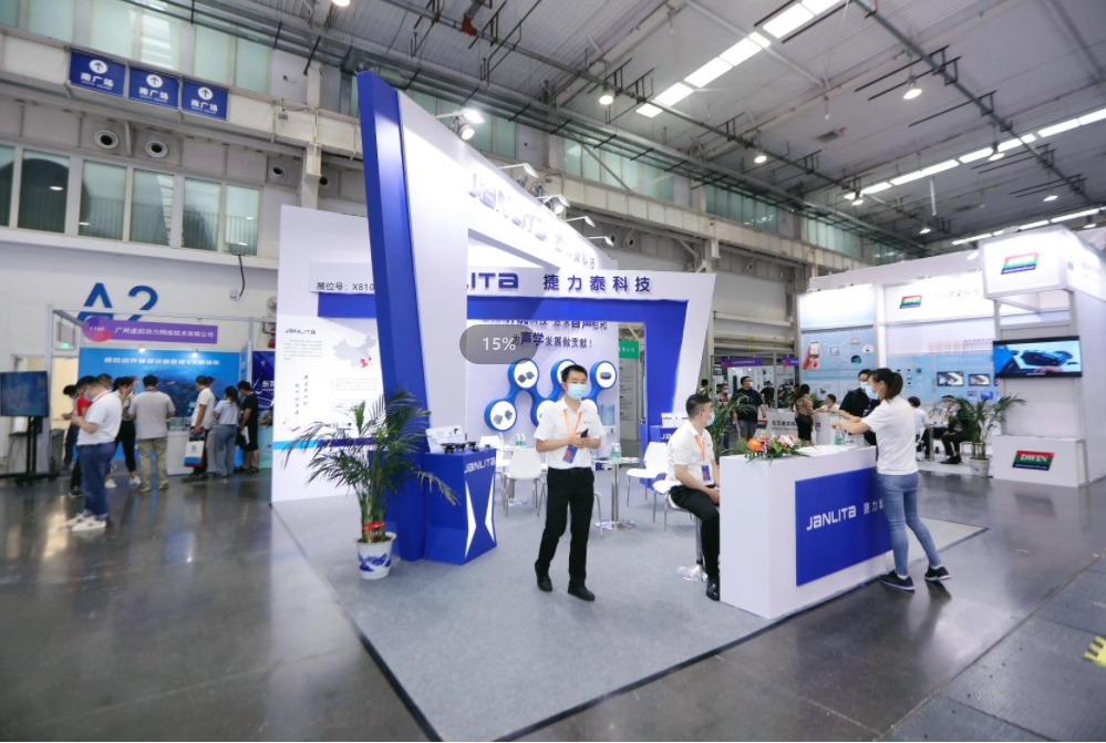 2024第22届亚洲电源产品技术展（南京）