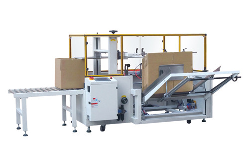 厂家供应全自动开箱机电商物流纸箱开箱封箱机自动封底机打包机