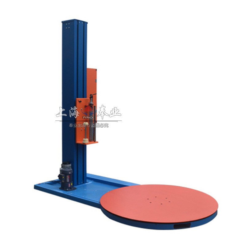 缠绕机膜打包机