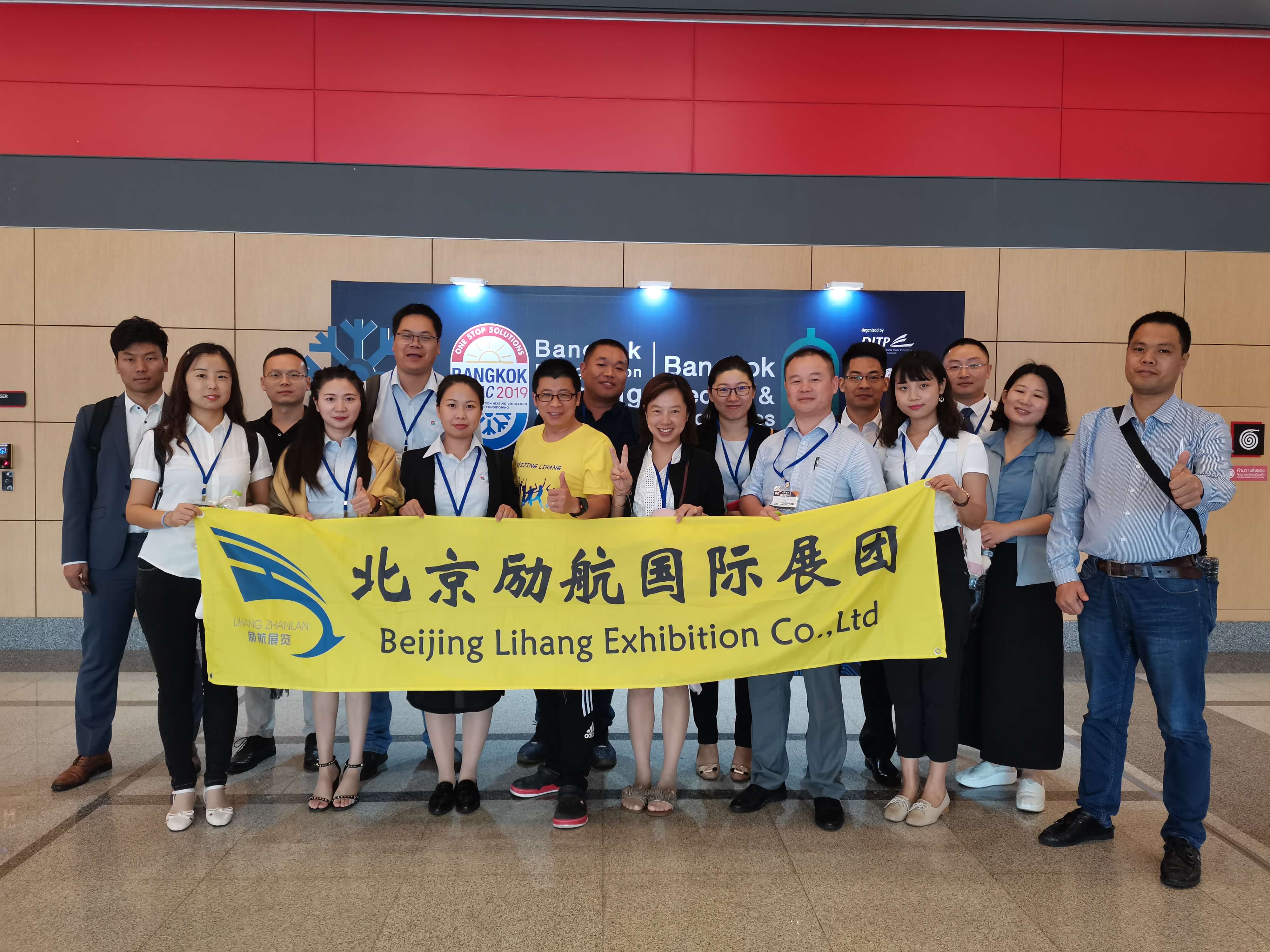 2026年墨西哥国际供暖、通风、空调制冷及泵阀展