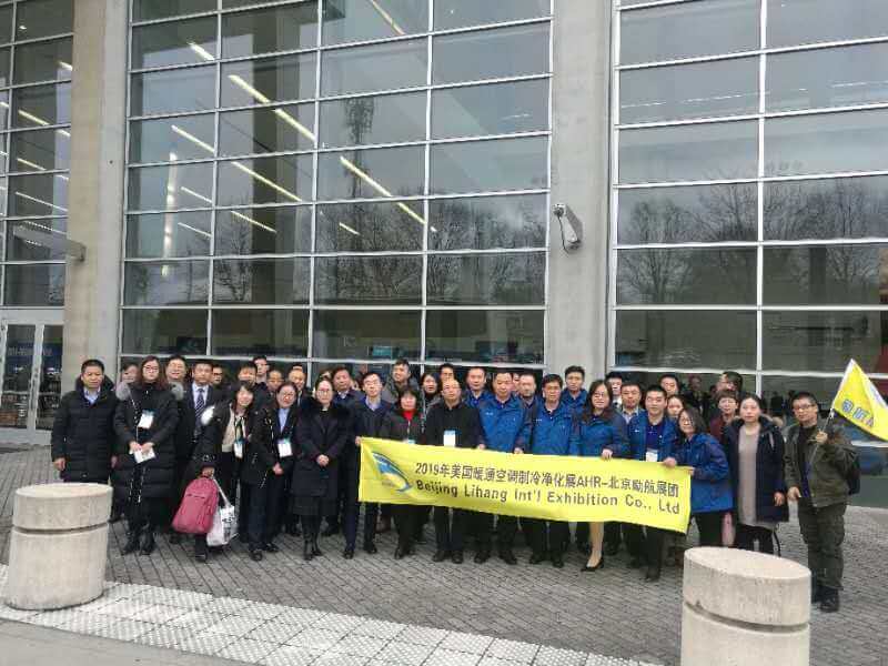 2026法国巴黎国际暖通制冷&厨房卫浴&建材展览会/励航展览