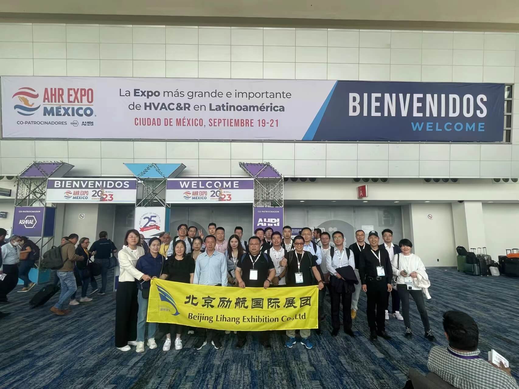 2026年第巴基斯坦国际暖通、空调制冷、空气净化展RAHEXPO Pakistan