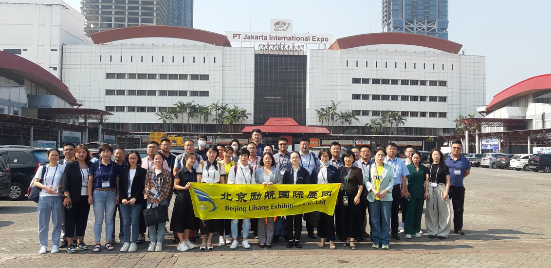 2026年波兰华沙国际暖通、空调制冷、热泵展Warsaw HVAC Expo