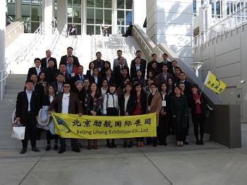 2026年东非肯尼亚国际暖通制冷、空调、空气净化展览会