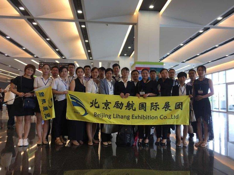 2026年越南国际冷链、仓储及自动化展